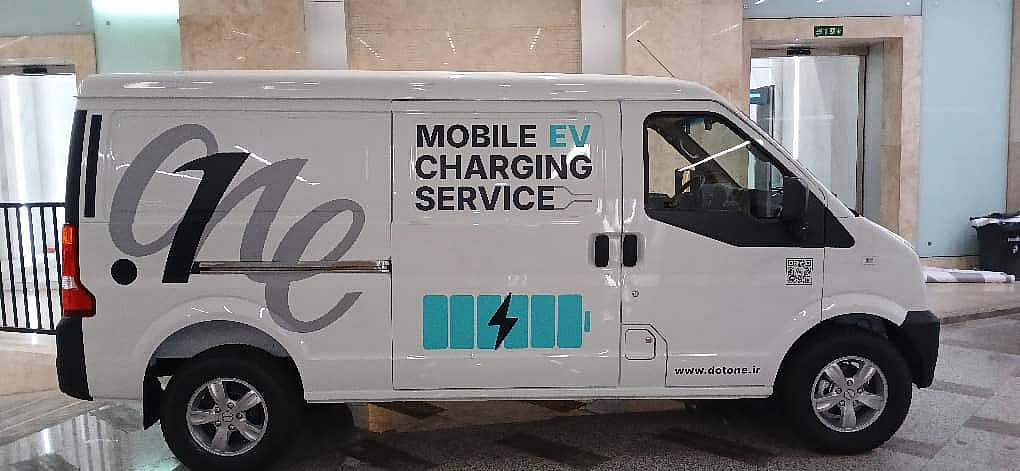 شارژر سیار تاکسی الکتریکی هلدینگ دات وان